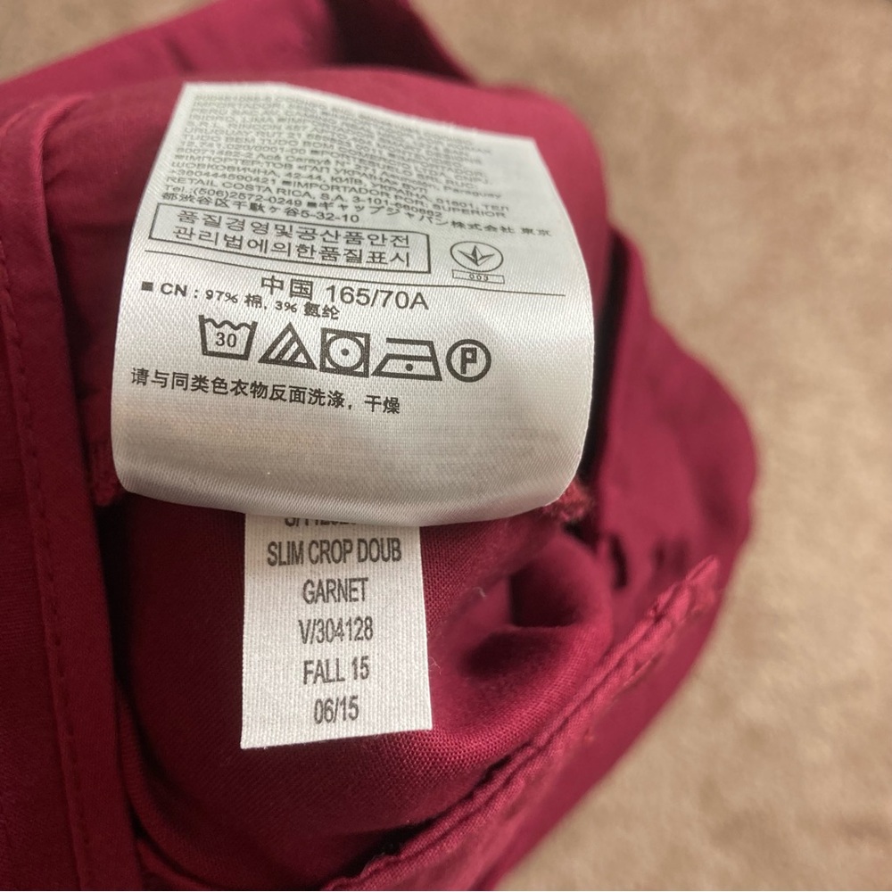GAP FORMAL/WORK PANTS WOMENS Size 06 R Slim Crop Color Maroon Zipper Pockets NWT - Picture 16 of 16